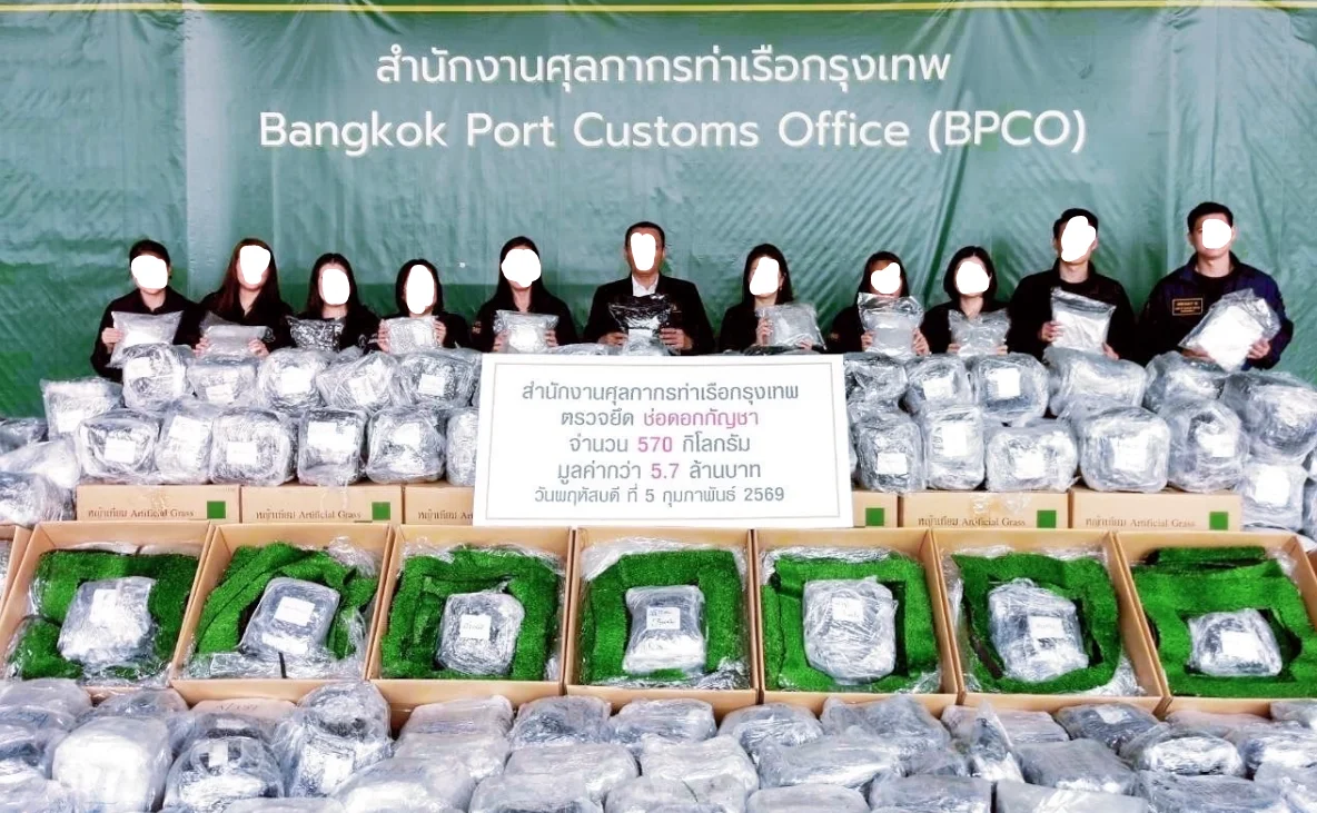 Bangkok Port Customs: Massiver Cannabis fund der für den deutschen Schwarzmakt bestimmt war. Quelle Facebook https://www.facebook.com/photo/?fbid=1243232541350908 